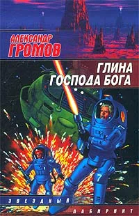 Обложка Быть проще