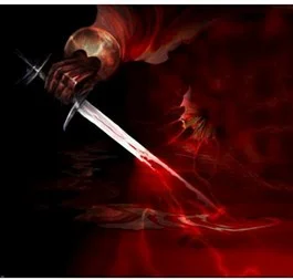 Обложка Бойня