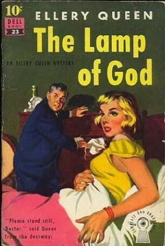 Обложка Светильник Божий