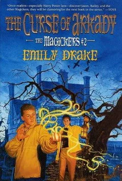 Обложка Проклятие Аркада