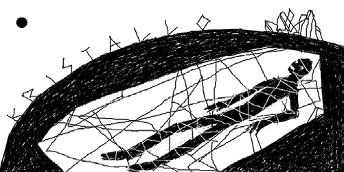 Обложка Дневник грузчика