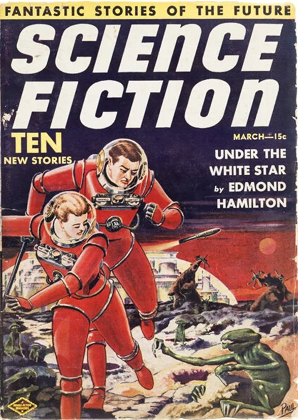 Обложка Марсианские мученики