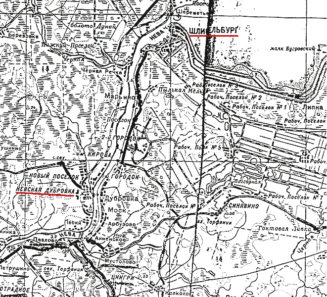 Обложка Журавли