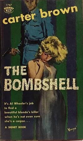 Обложка Коварная красотка