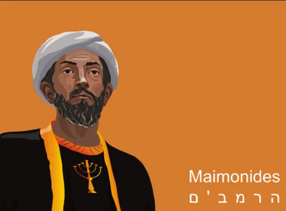 Обложка Послание в Йемен, или Врата Надежды