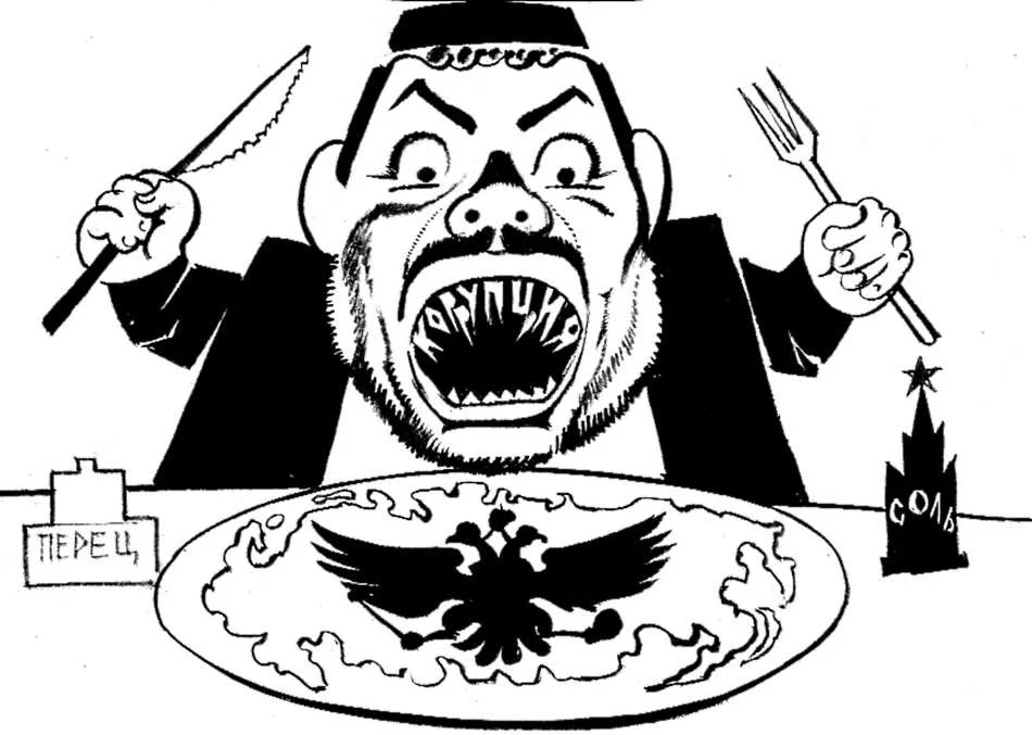 Обложка Газета Завтра 940 (47 2011)