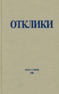 Обложка Петровские реформы
