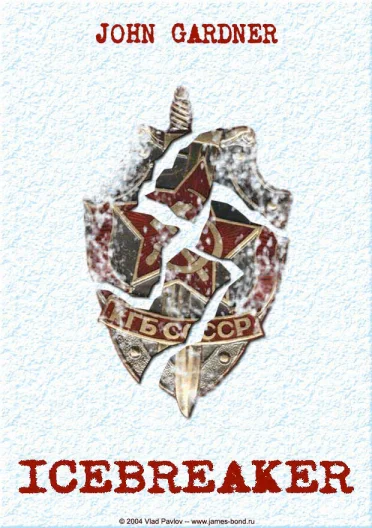 Обложка Операция «Ледокол»