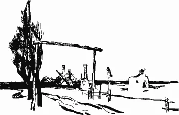 Обложка Село Городище
