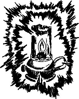 Обложка Весенние звезды