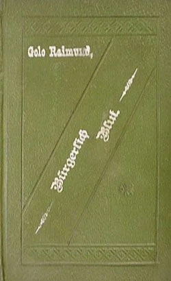 Обложка Из мещан