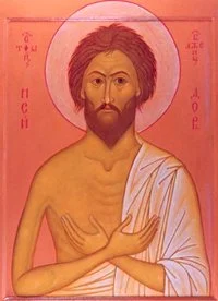 Обложка Житие Исидора Твердислова