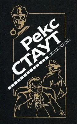 Обложка Праздничный пикник