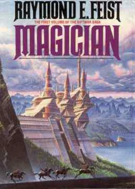 Обложка Ученик