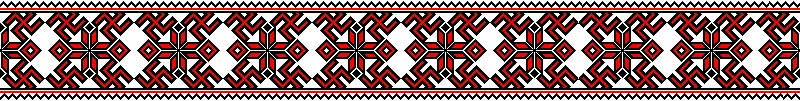 Обложка Дажбожа криниця