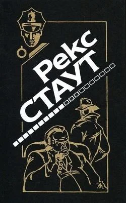 Обложка Это вас не убьёт