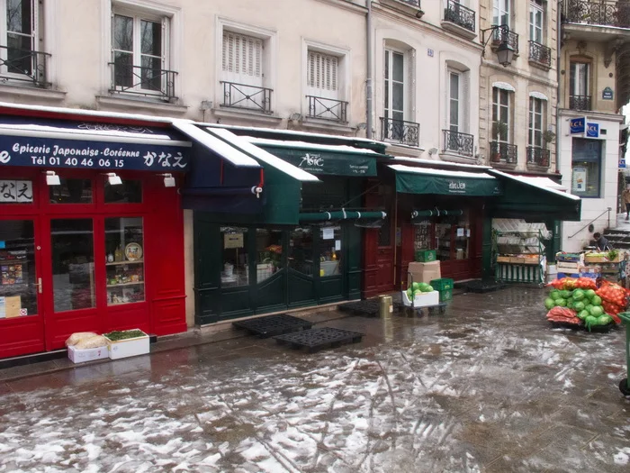 Обложка Ежедневник