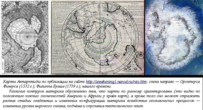 Обложка «О текущем моменте» № 6(78), 2008 г.