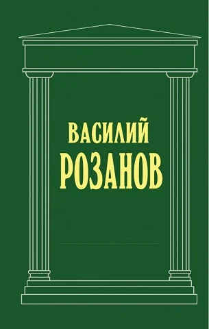 Обложка Смертное