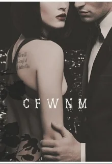 Обложка Шоколадные хлопья с ванильным молоком