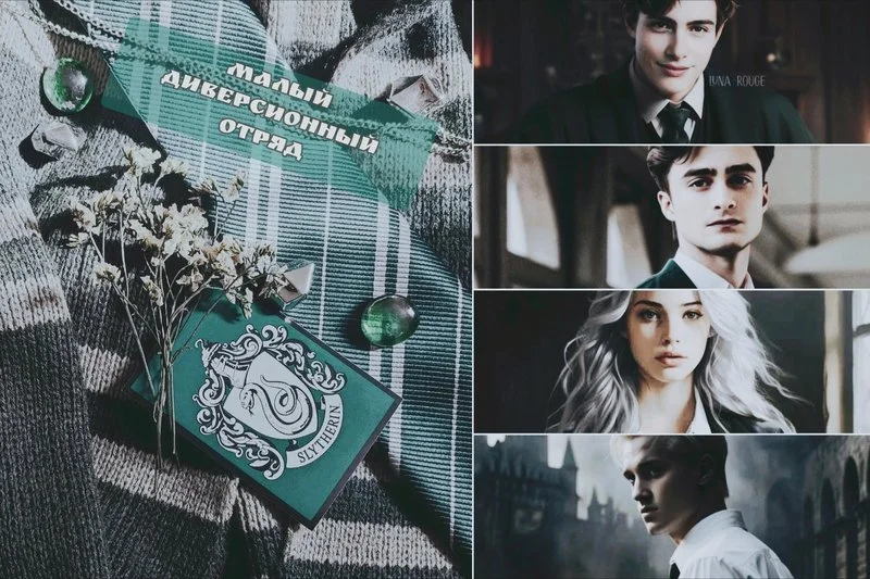 Обложка Из России, с любовью...