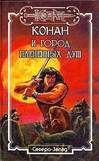 Обложка Магический Кситар