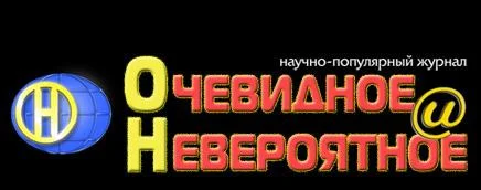 Обложка Симбиоз