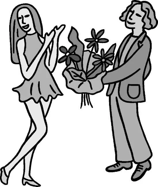 Обложка У судьбы на качелях