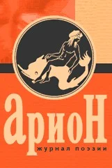 Обложка Воспоминания
