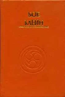 Обложка Движения магии: дух Тайцзи-цюаня