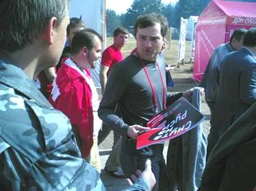 Обложка «О текущем моменте» № 11(83), 2008 г.