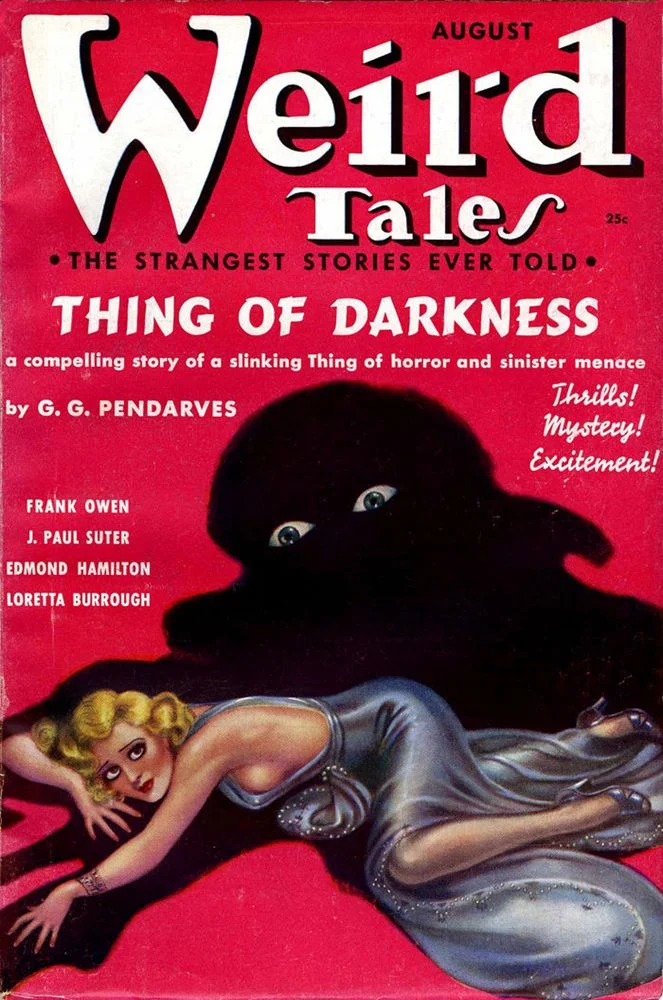 Обложка Бездна под миром