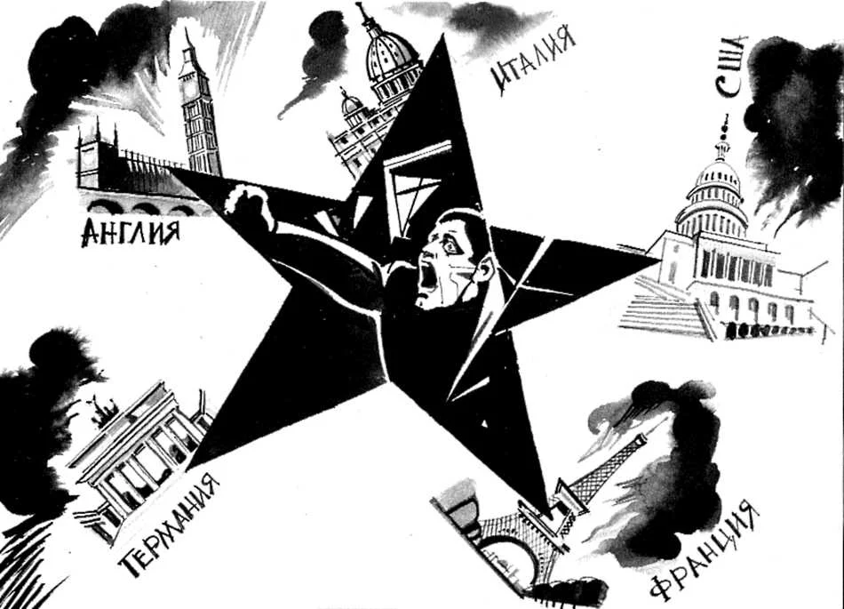 Обложка Газета Завтра 938 (45 2011)