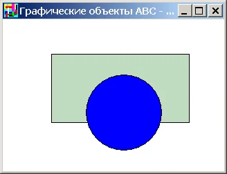 Обложка Описание языка PascalABC.NET
