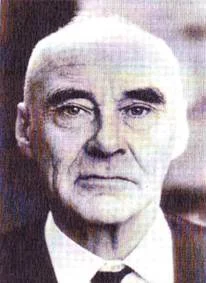 Обложка Божественный Космос