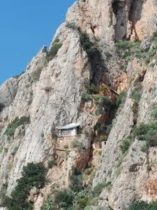 Обложка О молитве и трезвении