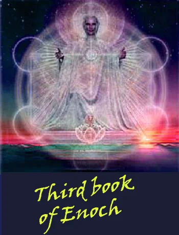 Обложка Третья книга Еноха (Книга небесных Дворцов)
