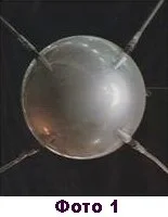 Обложка Величайшая мистификация XX века