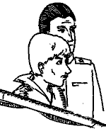 Обложка Осторожно, светлое прошлое