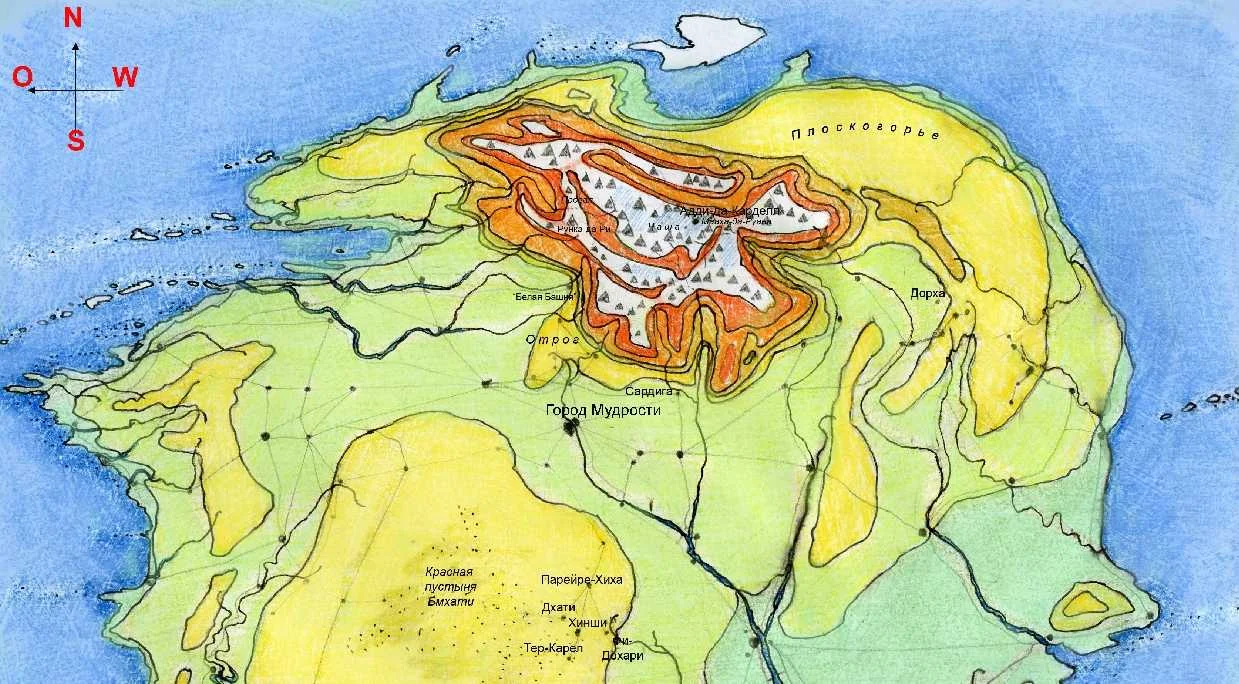 Обложка Дети Мира