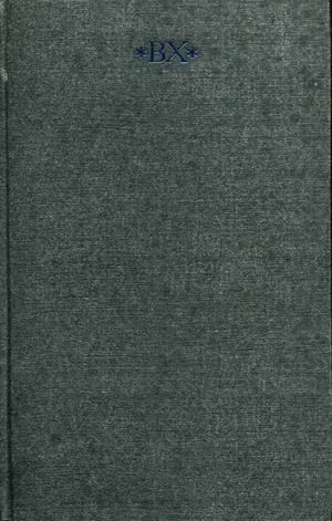 Обложка Том 5. Проза, рассказы, сверхповести