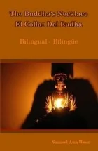 Обложка Ожерелье Будды