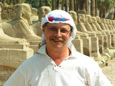 Обложка Цивилизация древних богов Египта