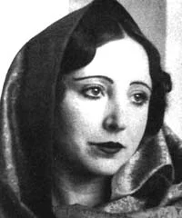 Обложка Дневник 1956 года