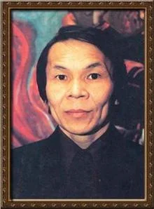 Обложка Шаманы и Боги