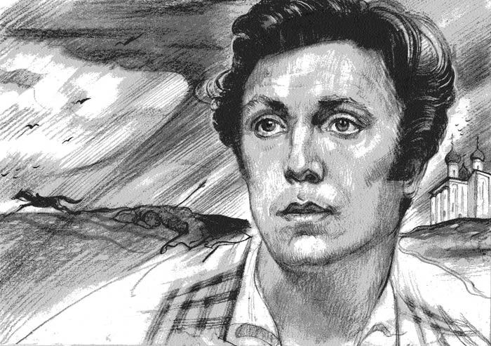 Обложка Газета Завтра 864 (23 2010)