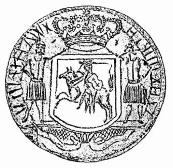 Обложка Сборник статей по истории Беларуси