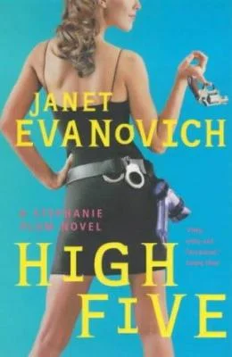 Обложка Дай пять