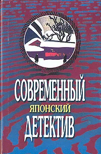 Обложка Точки и линии