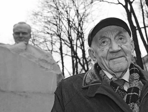 Обложка Итоги   №  44 (2011)